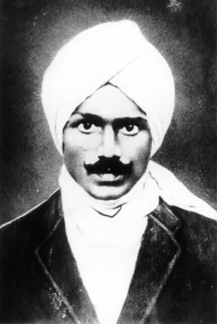 மகாகவி பாரதியார்